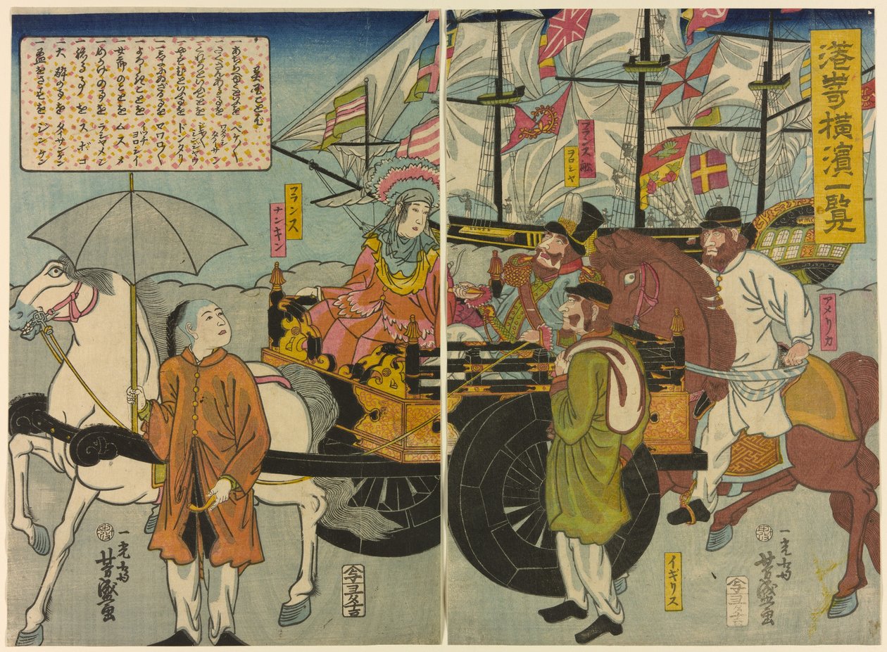 Utsikt over Yokohama havn av Utagawa Yoshimori