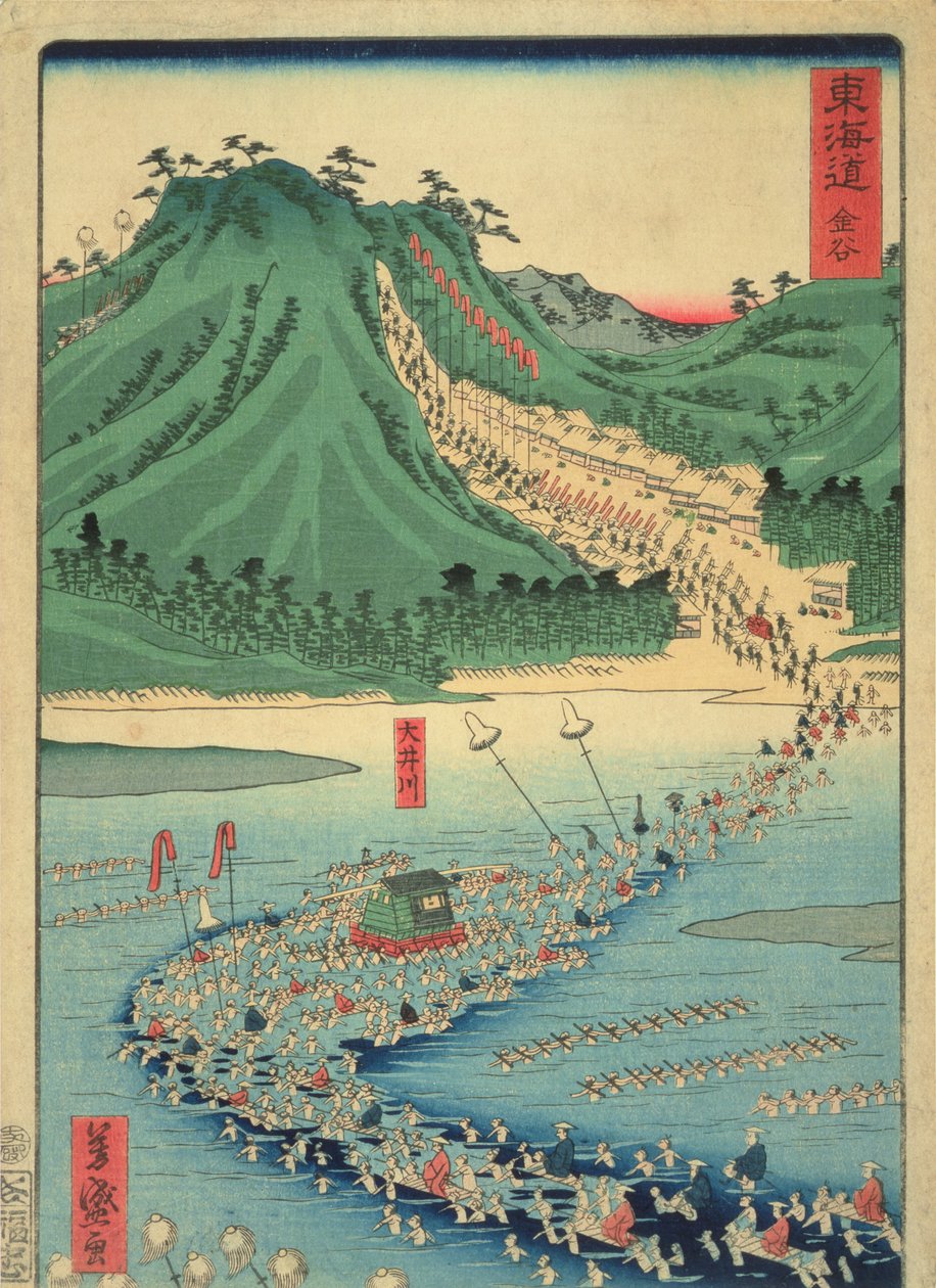 Kanaya, fra serien Tokaido Highway, 1863 (farget treblokktrykk) av Utagawa Yoshimori