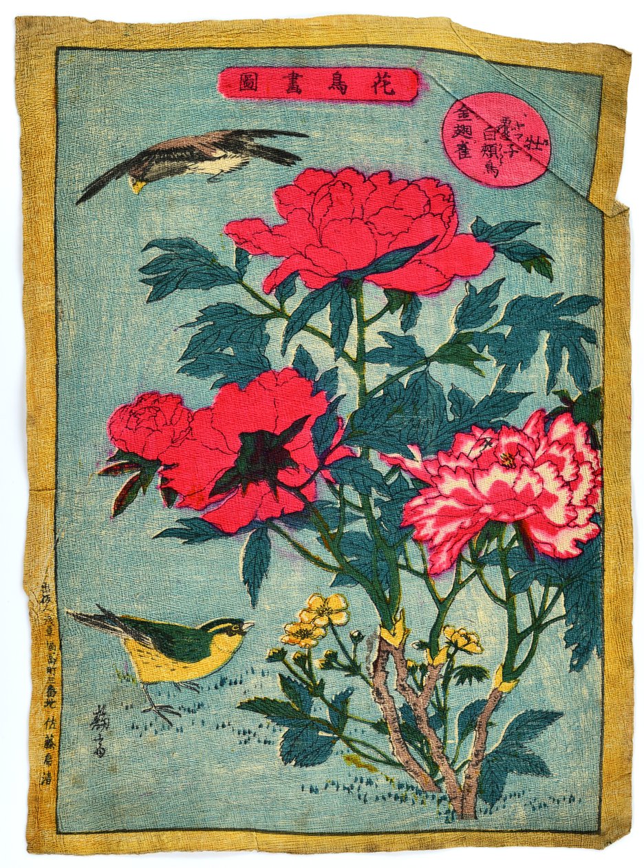  av Utagawa Yoshimori