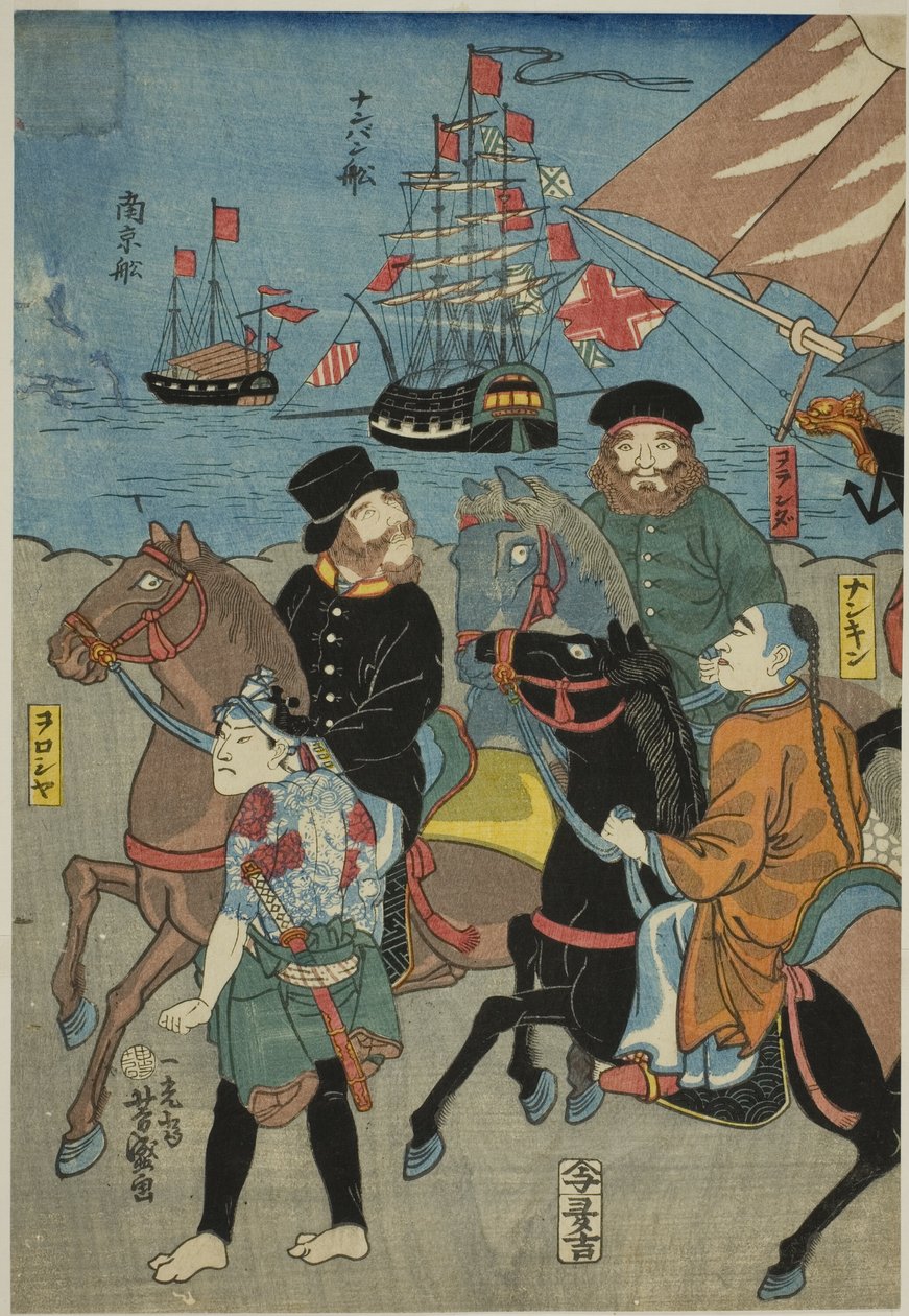 Ansicht von Miyozaki in Yokohama von Utagawa Yoshimori