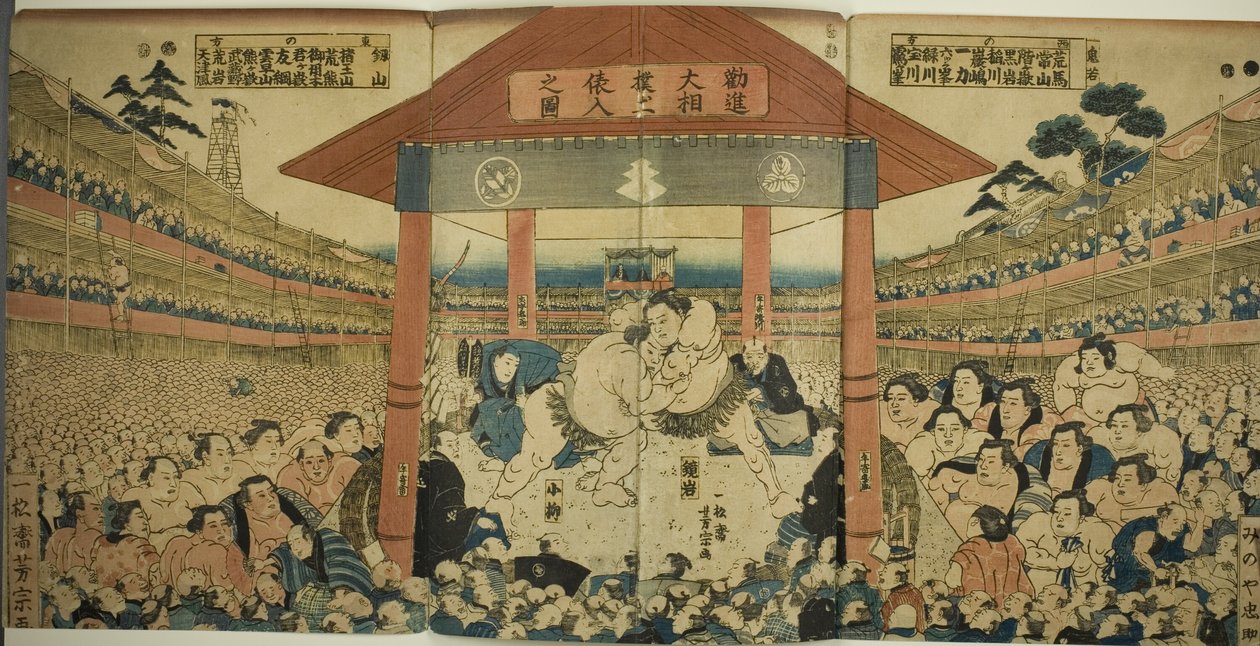  av Utagawa Yoshimune