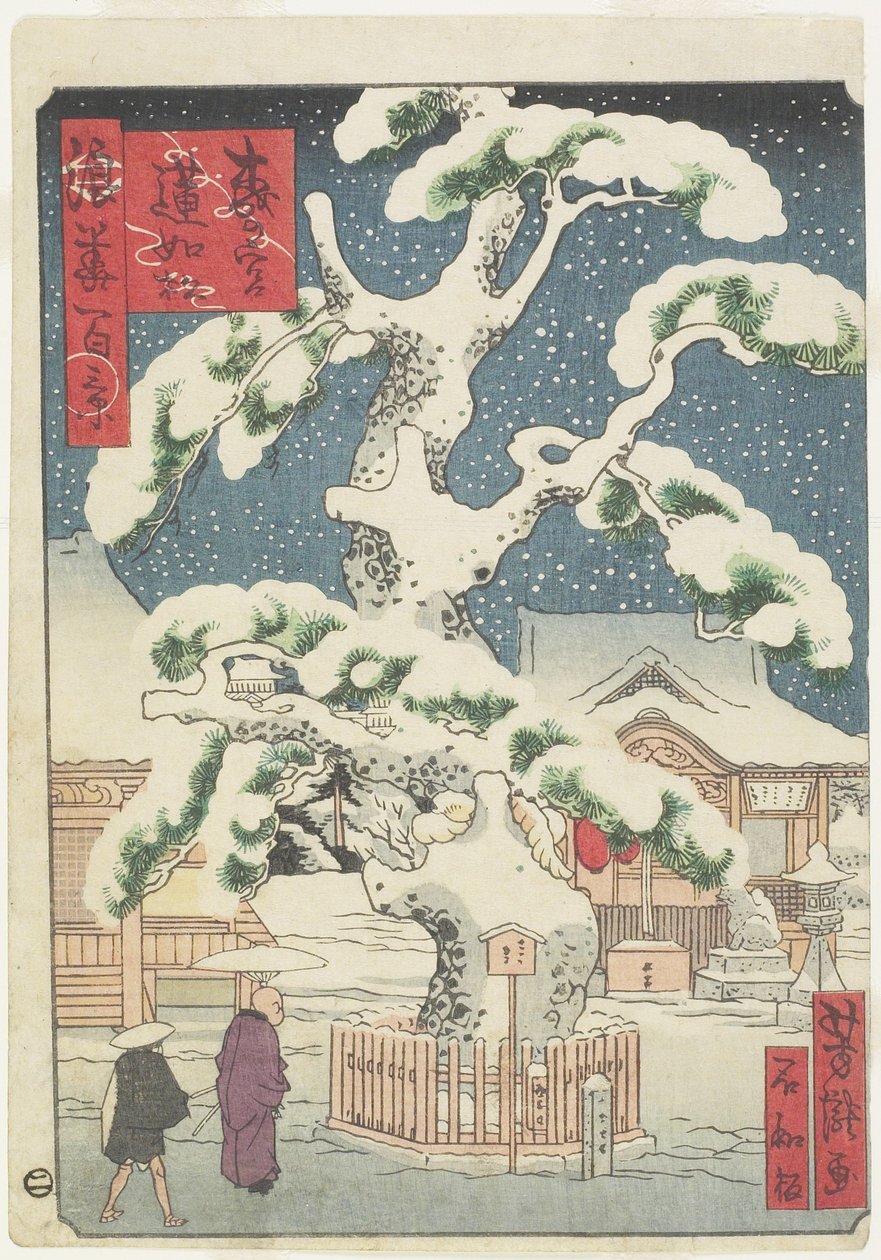 Rennyo-furu ved Miyanomori, 1800-tallet (farget treblokktrykk) av Utagawa Yoshitaki