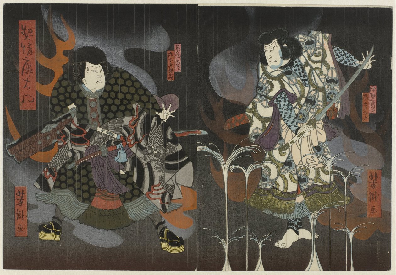 To aktører mellom flammer og røyk av Utagawa Yoshitaki