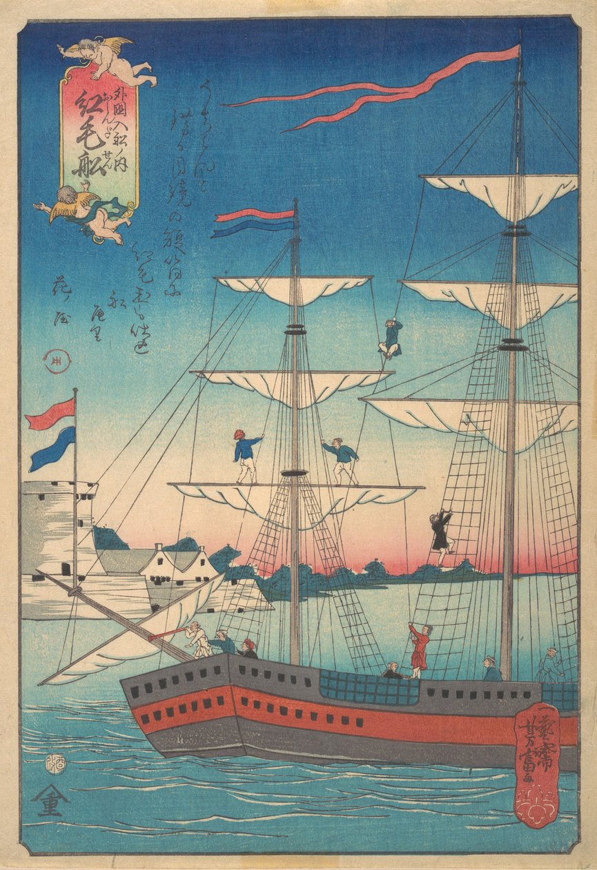 Nederlandsk skip, 2. måned, 1861. av Utagawa Yoshitomi