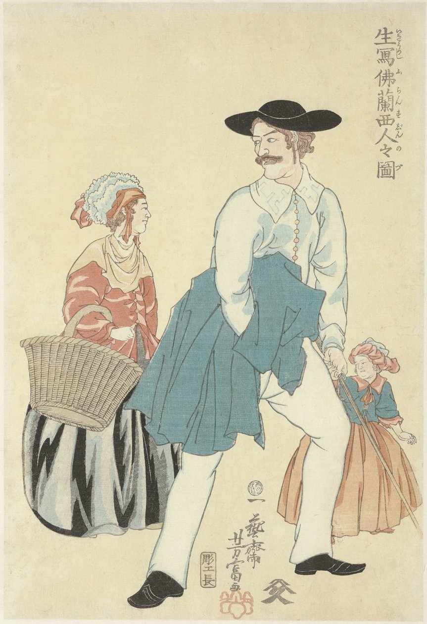 Fransk par med datter Ikiutsushi Furansujin no zu (tittel på objekt) En naturtro skildring av franskmenn av Utagawa Yoshitomi
