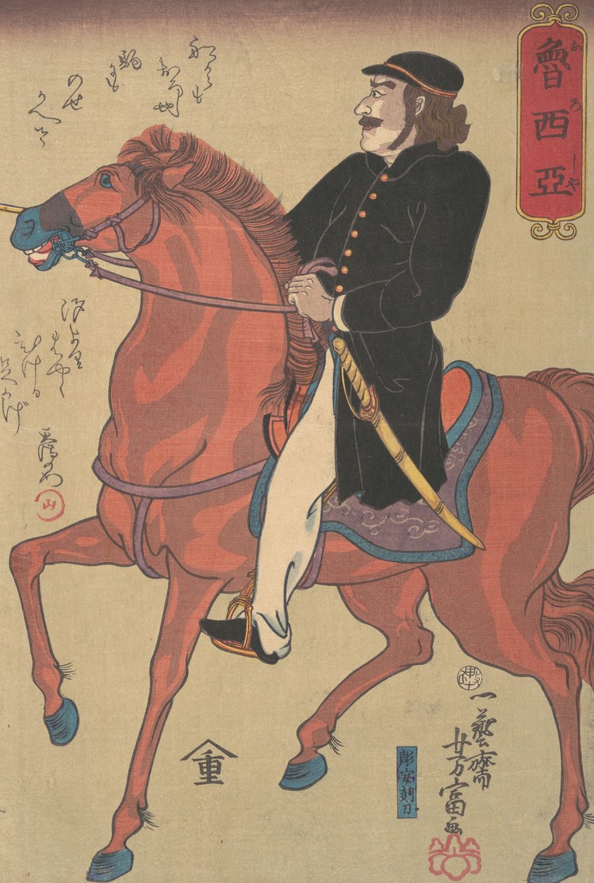 Russisk rytter, 10. måned, 1860. av Utagawa Yoshitomi