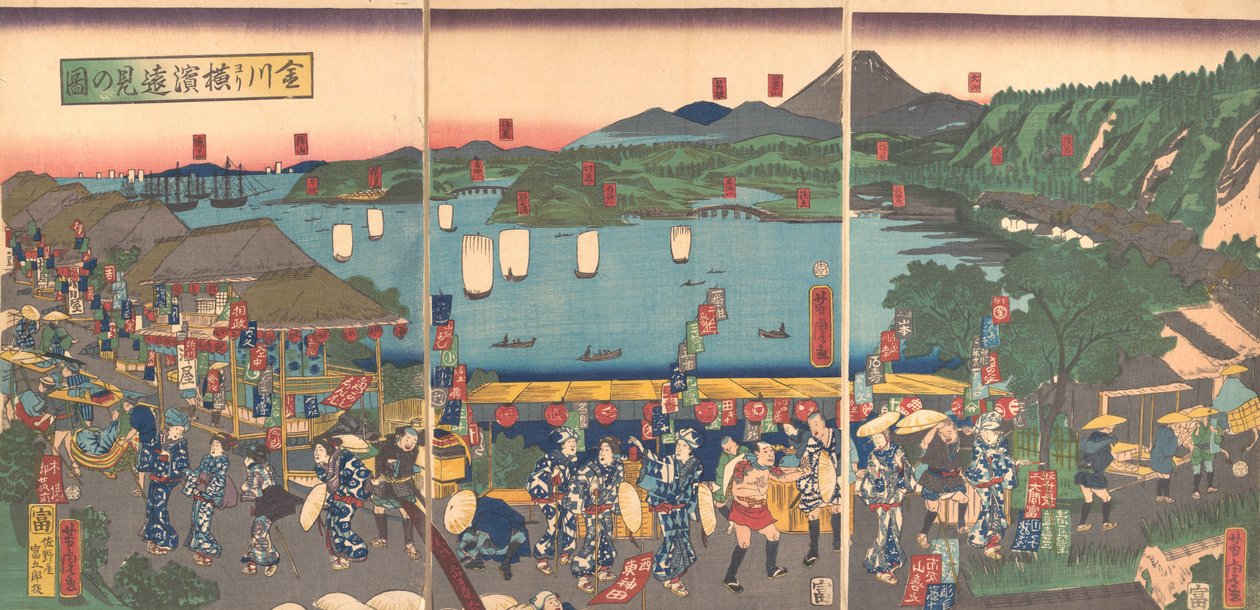 En fjern utsikt over Yokohama fra Kanagawa, 5. måned, 1860. av Utagawa Yoshitora