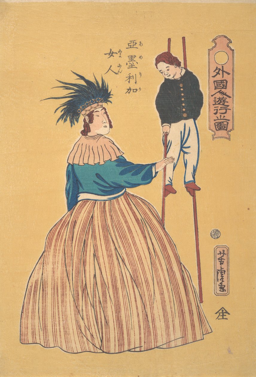 Amerikansk kvinne med sitt barn på stylter, 1. måned, 1861. av Utagawa Yoshitora