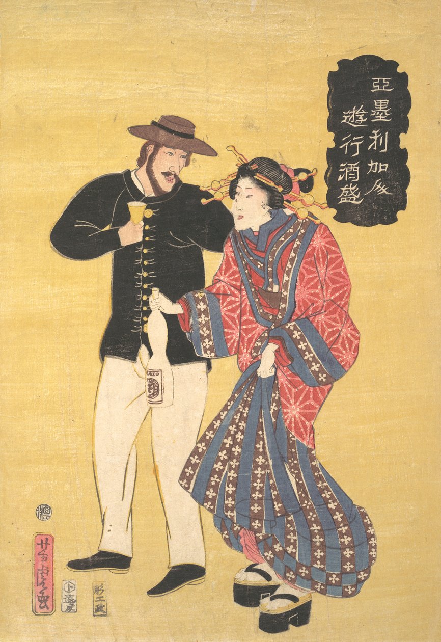 An American Carousing, 1861 Bunkyu 1, første måned. av Utagawa Yoshitora