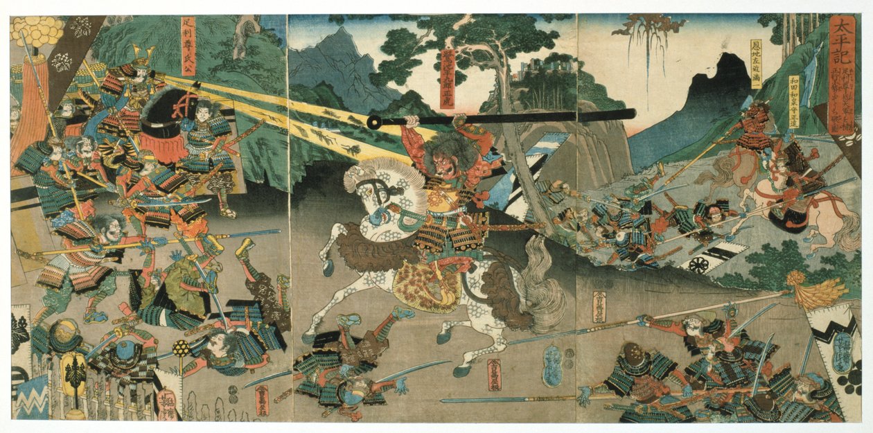 Battle, fra serien 47 Faithful Samurai, 1850-1880 av Utagawa Yoshitora