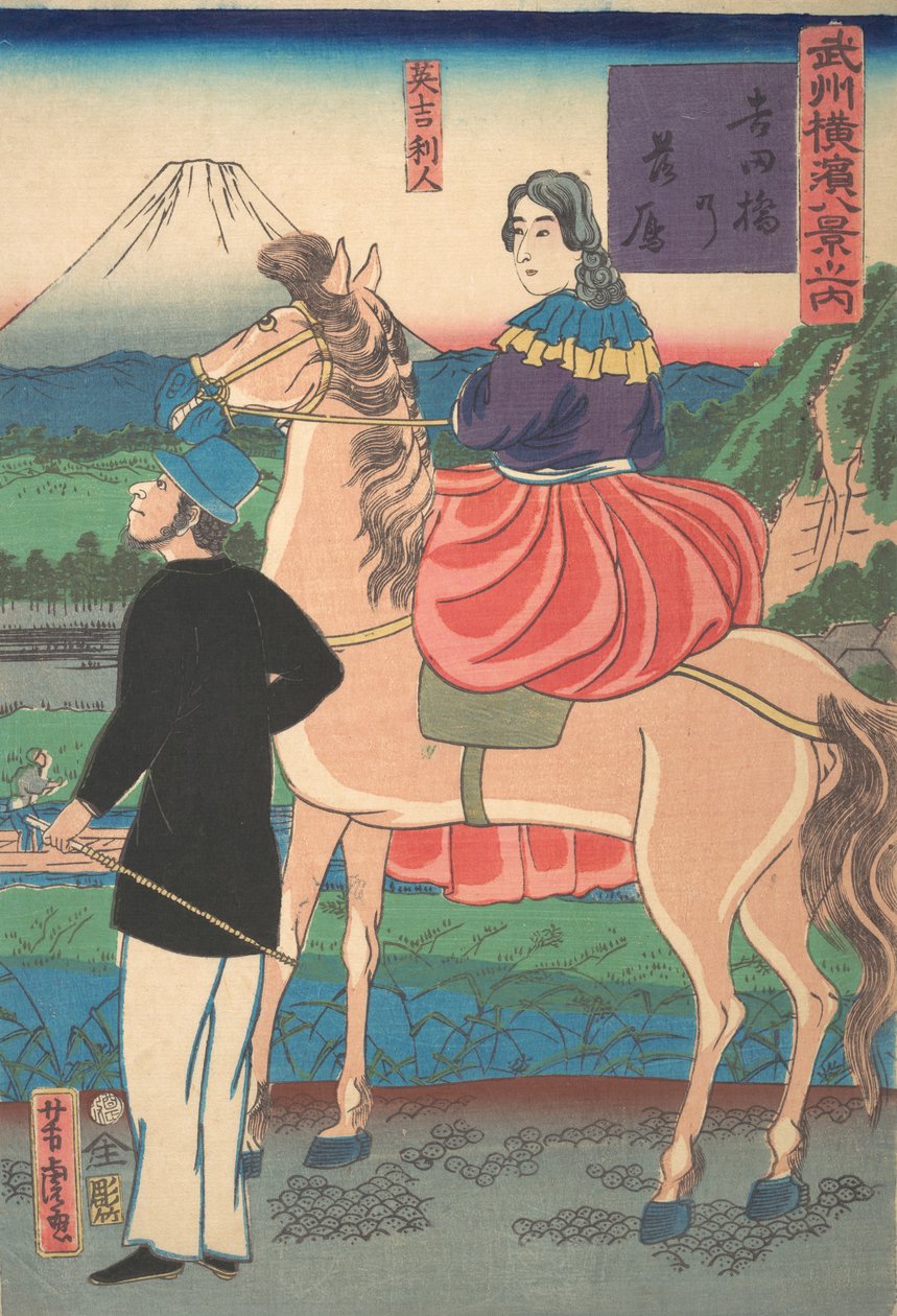 Nedstigende gjess ved Yoshida-broen [engelsk par] Yoshidabashi no rakugan [1. måned, 1861. av Utagawa Yoshitora