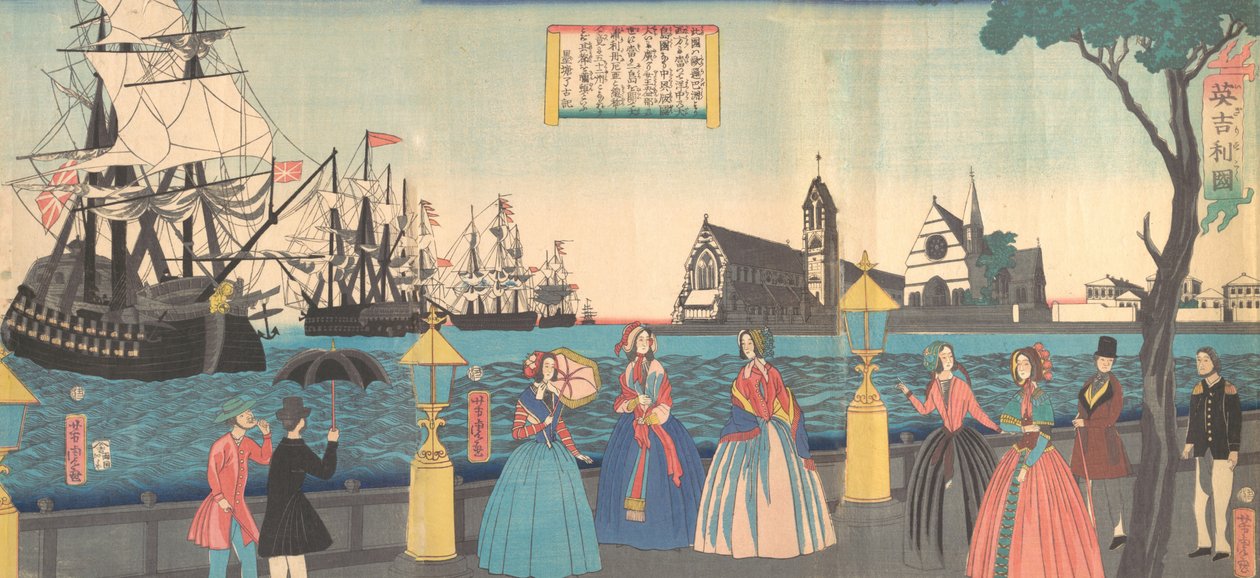 England Igirisukoku, 2. måned, 1865. av Utagawa Yoshitora