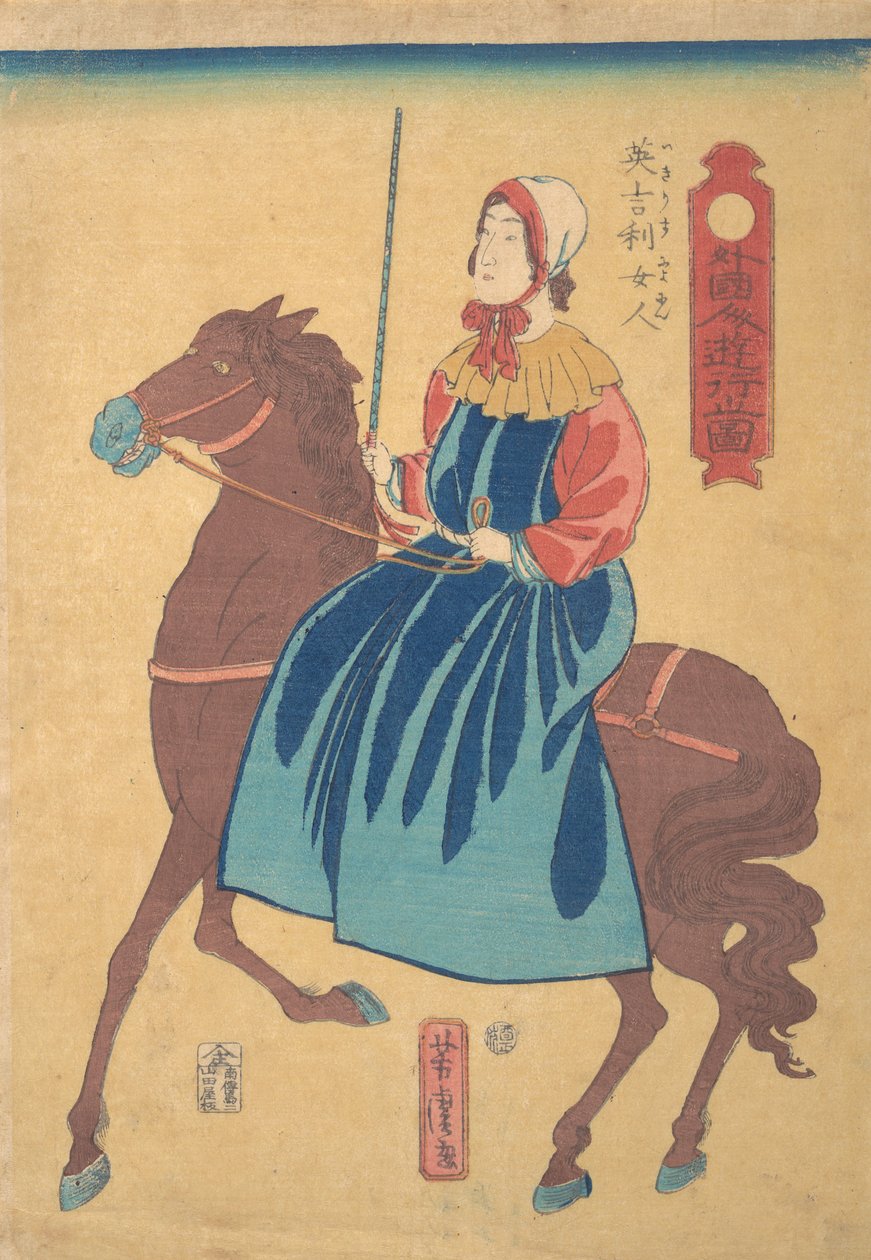 Engelsk kvinne til hest, 1. måned, 1861. av Utagawa Yoshitora