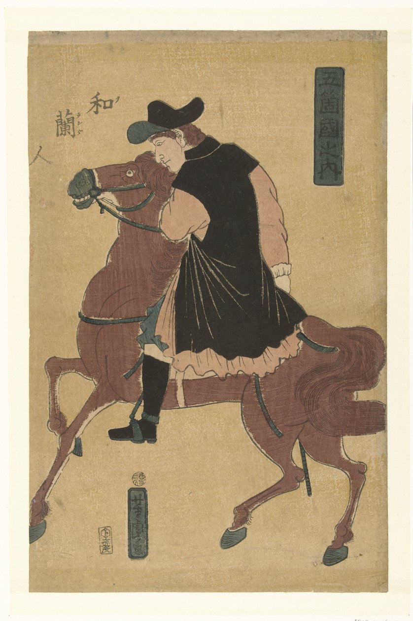 nederlender Orandajin (tittel på objekt) Fem forskjellige land (serietittel) Gokakoku no uchi (serietittel på objekt) av Utagawa Yoshitora