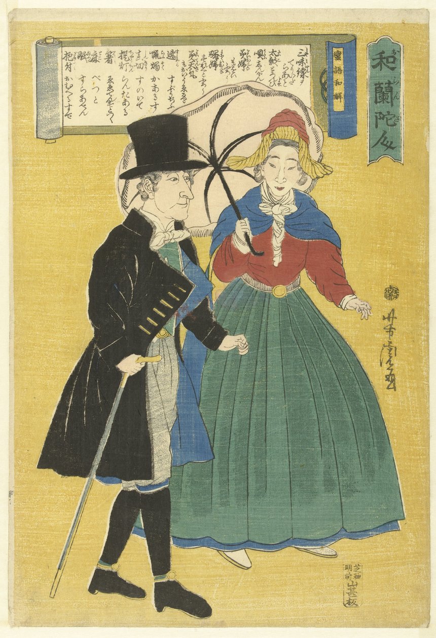 Hollandere Orandajin (tittel på objekt) av Utagawa Yoshitora