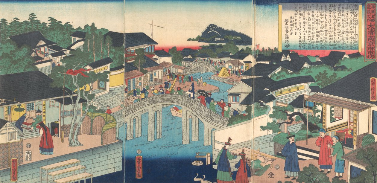 Nankin i Kina, 2. måned, 1862. av Utagawa Yoshitora