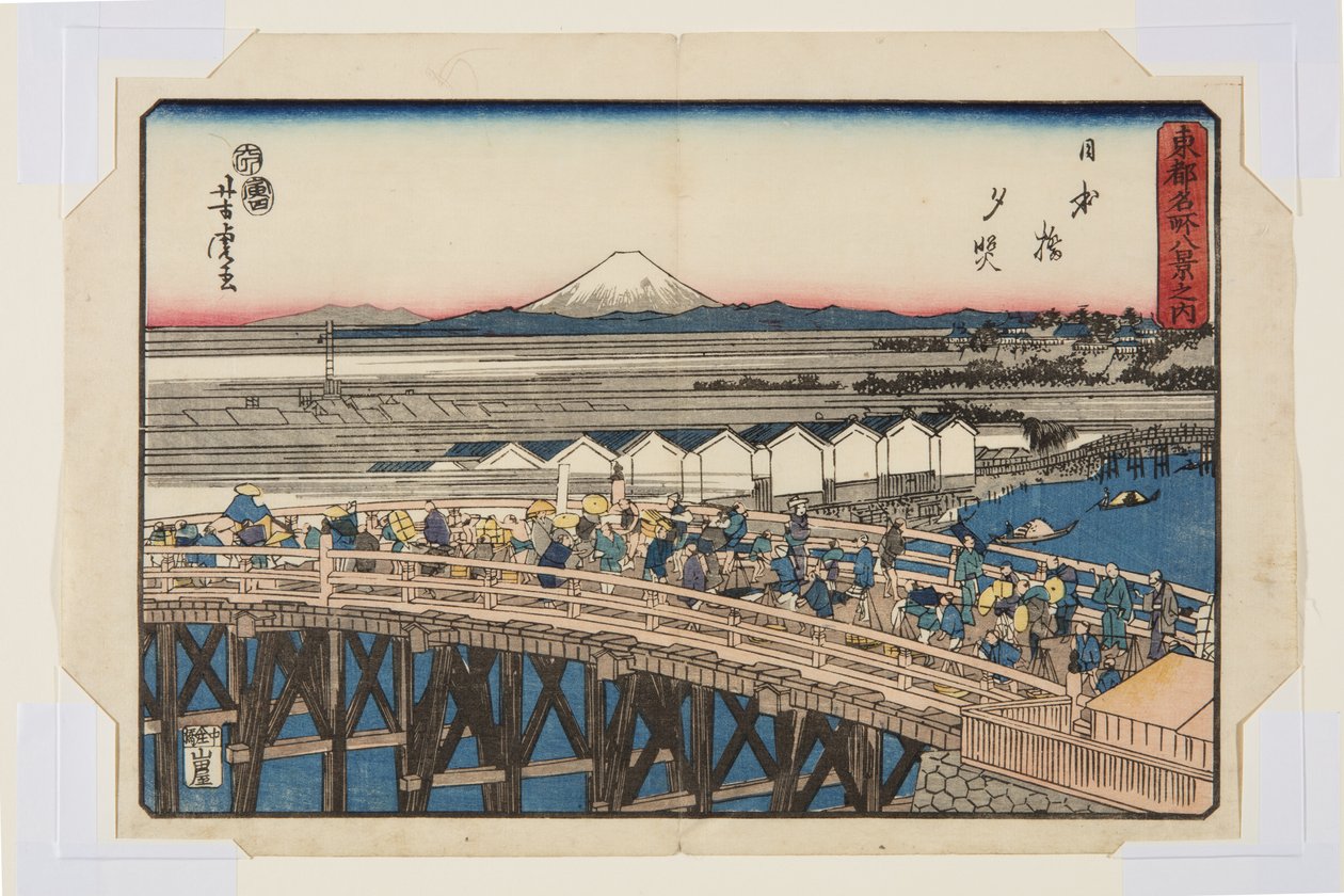 Nihonbashi: Sunset (Nihonbashi seki sh?) av Utagawa Yoshitora