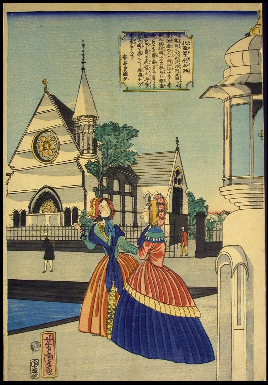 Nord-Amerika (Kit America) av Utagawa Yoshitora