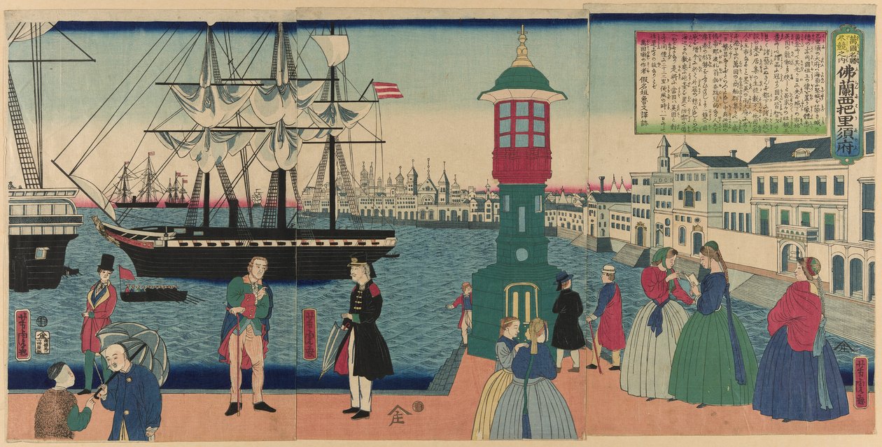 Paris, F turbulente tider (med franske Paris), fra Teseries av Utagawa Yoshitora