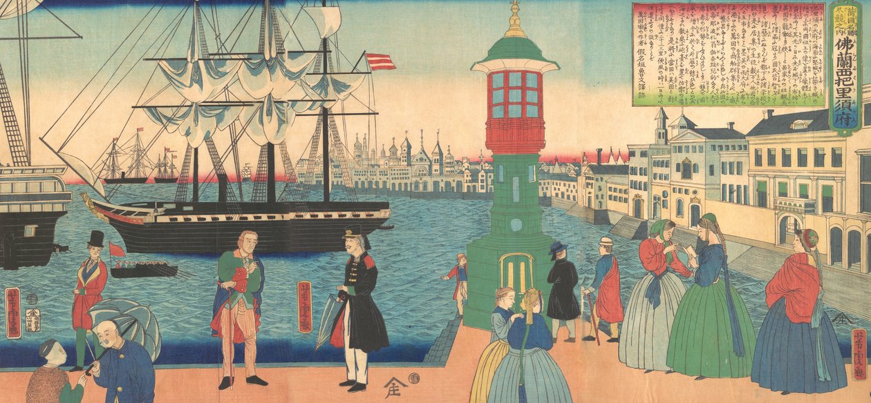 Paris, Frankrike, 6. måned, 1862. av Utagawa Yoshitora