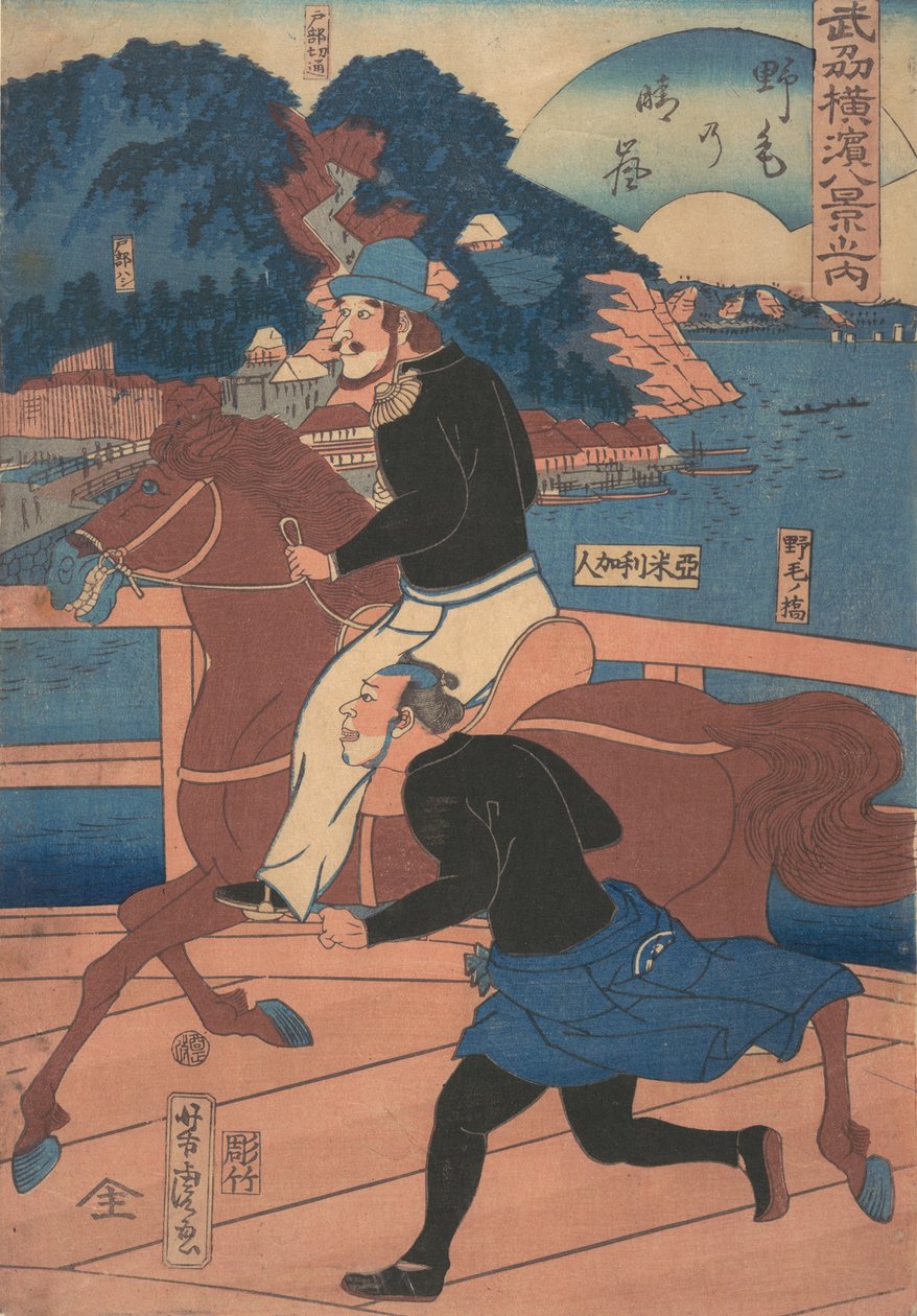 Rückkehrende Segel bei Nogei [Amerikanisches Paar reitet über die Nogei-Brücke], 1. Monat, 1861 von Utagawa Yoshitora