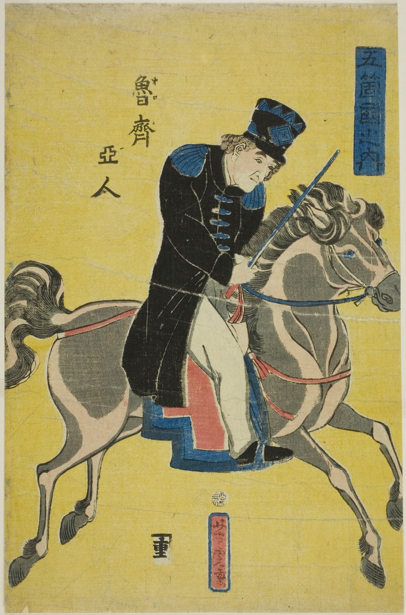 Russian (Roshiajin), fra serien "People of the Five Nations (Gokukoku no uchi)" av Utagawa Yoshitora
