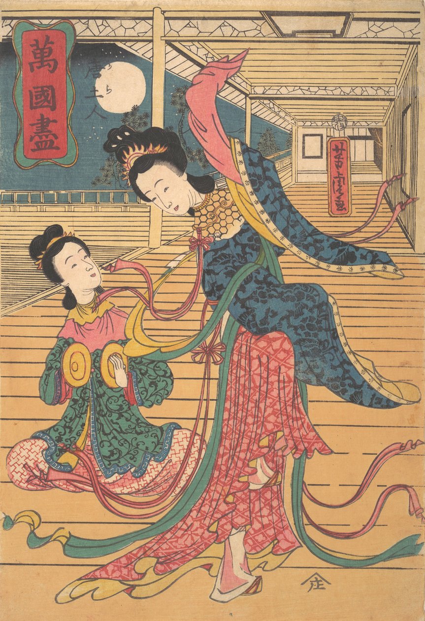 To kinesiske kvinner, 12. måned, 1860. av Utagawa Yoshitora
