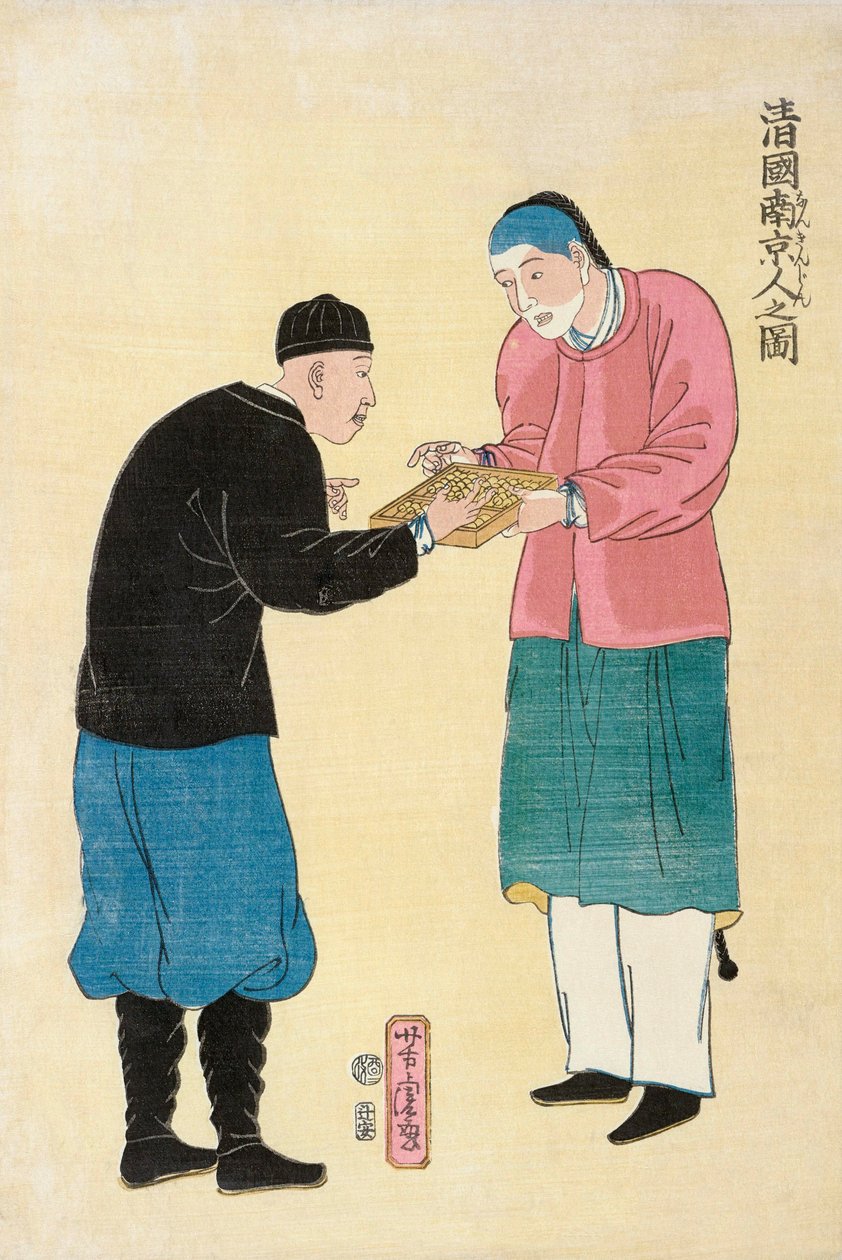 To kinesiske menn med abacus av Utagawa Yoshitora