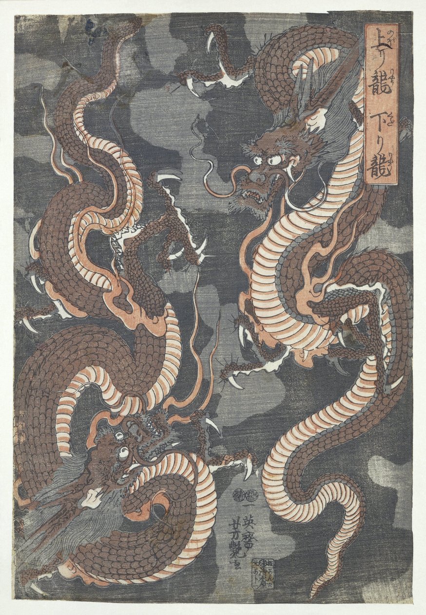 to drager av Utagawa Yoshitsuya