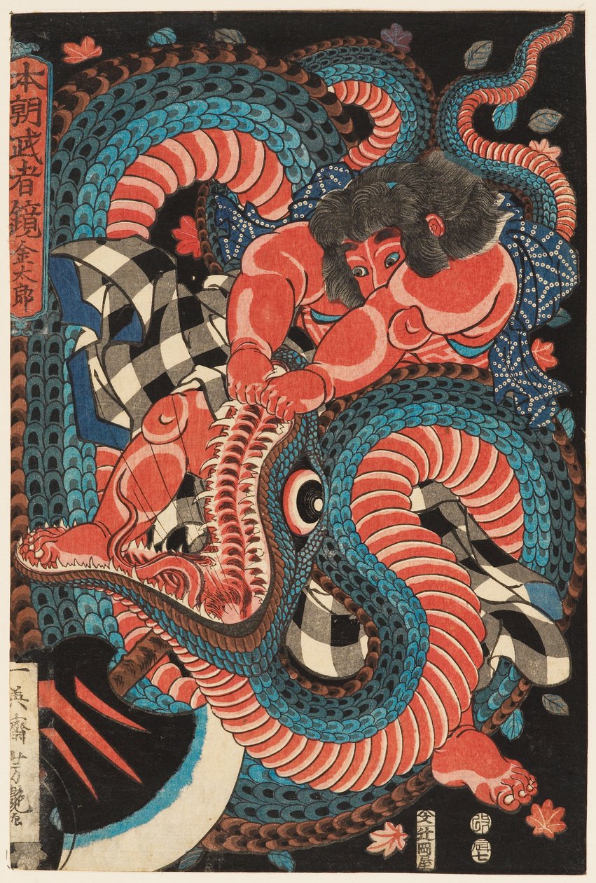 Kintarō sliter med en slange av Utagawa Yoshituya