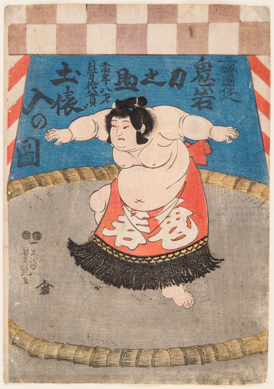 Portrait du lutteur de sumo Hidenoyama Raigoro har et tablier-rituelt. av Utagawa Yoshituya