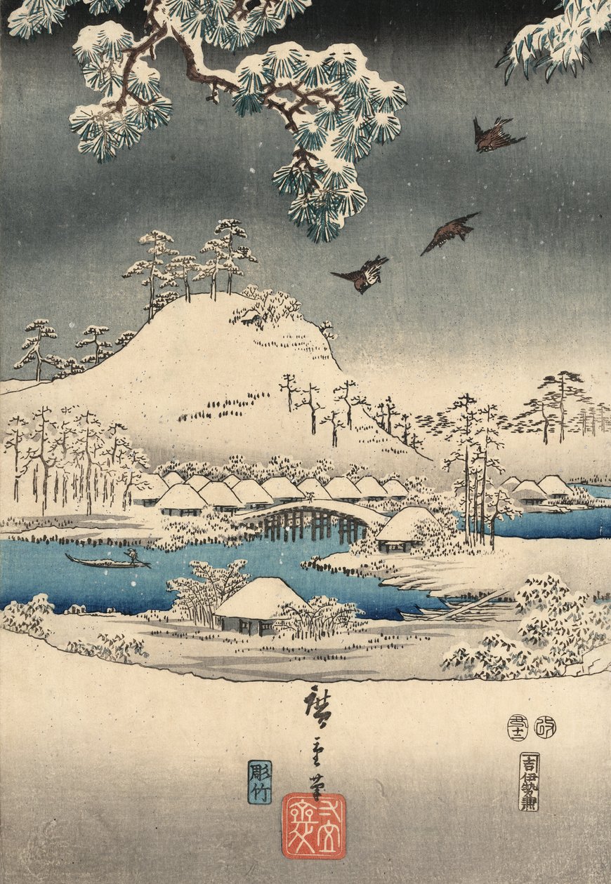 Ukiyo-e P Hayashi t f Rom Tee f Genji av Genji av National Plan d Hiroshige av Utagawa and Hiroshige  Kunisada