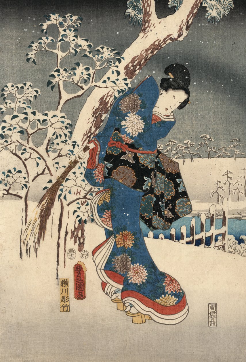 Ukiyo-bilde P Hayashi t f Rom Tee f Genji av Genji av National Plan d Hiroshige av Utagawa and Hiroshige  Kunisada