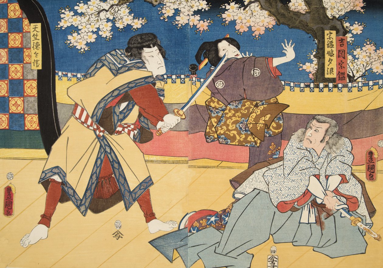 Scene fra Genji monogatari (Tale of Genji) av Murasaki Shibuku (f. 978) ca. 1860 (treblokktrykk i farger) av Utagawa and Toyokuni Kuniyoshi