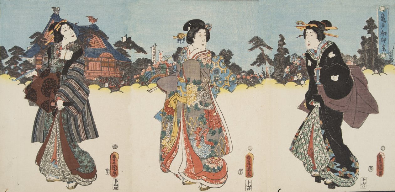 Scene fra Genji monogatari (Tale of Genji) av Murasaki Shibuku (f. 978) ca. 1860 (treblokktrykk i farger) av Utagawa and Toyokuni Kuniyoshi