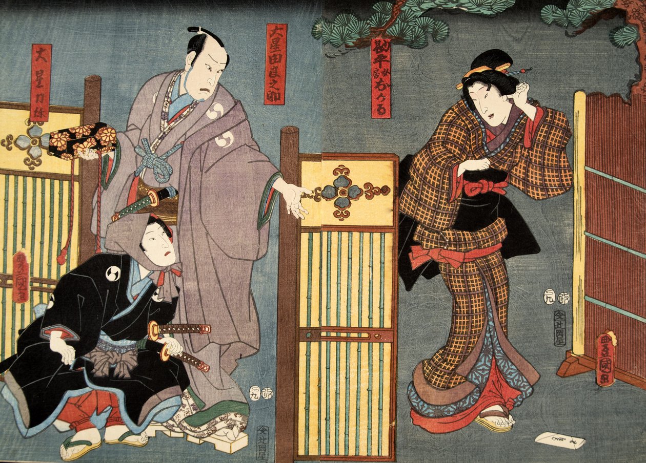 Scene fra Genji monogatari (Tale of Genji) av Murasaki Shibuku (f. 978) ca. 1860 (treblokktrykk i farger) av Utagawa and Toyokuni Kuniyoshi