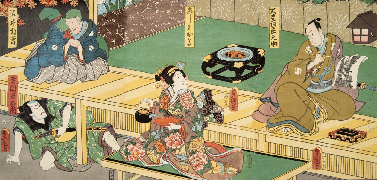 Scene fra Genji monogatari (Tale of Genji) av Murasaki Shibuku (f. 978) ca. 1860 (treblokktrykk i farger) av Utagawa and Toyokuni Kuniyoshi