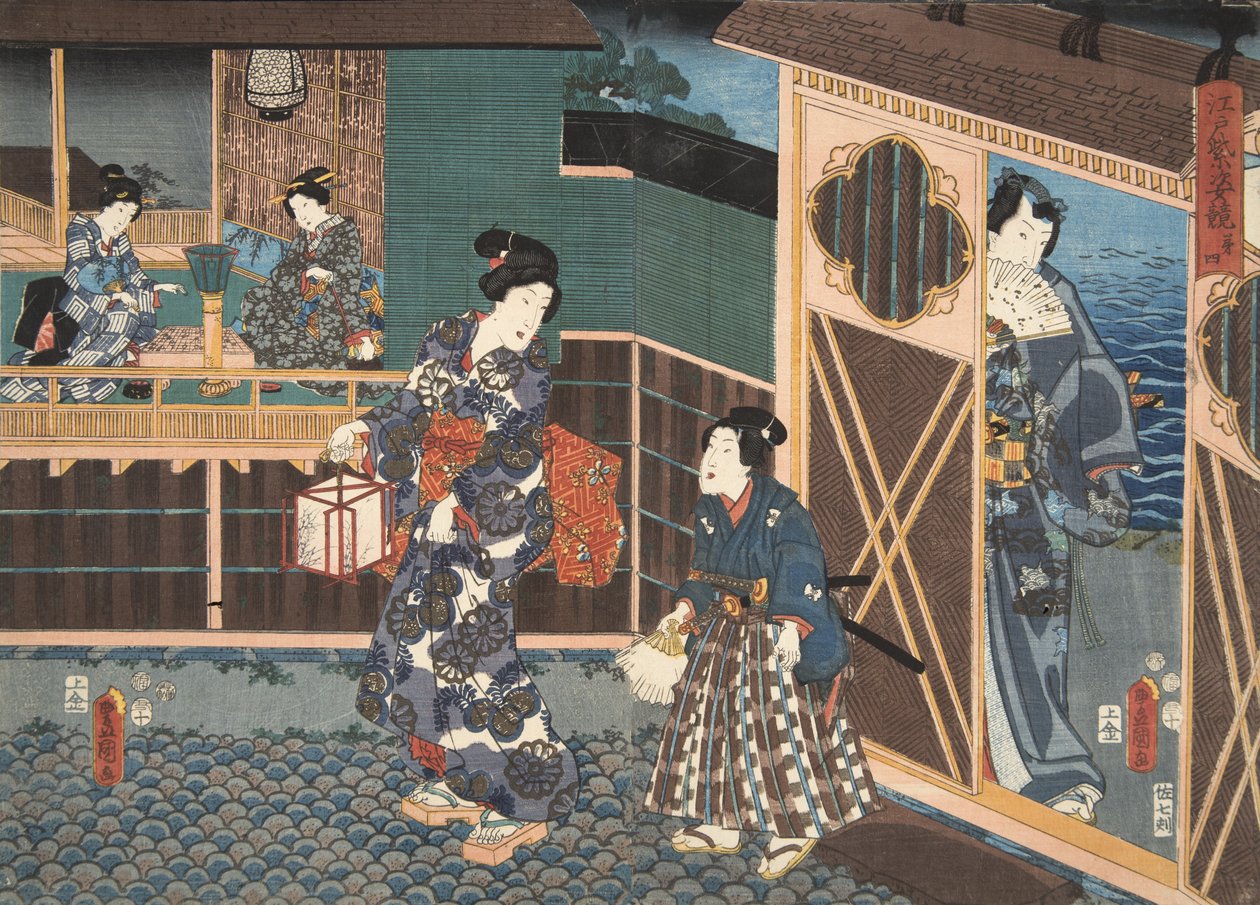 Scene fra Genji monogatari (Tale of Genji) av Murasaki Shibuku (f. 978) ca. 1860 (treblokktrykk i farger) av Utagawa and Toyokuni Kuniyoshi