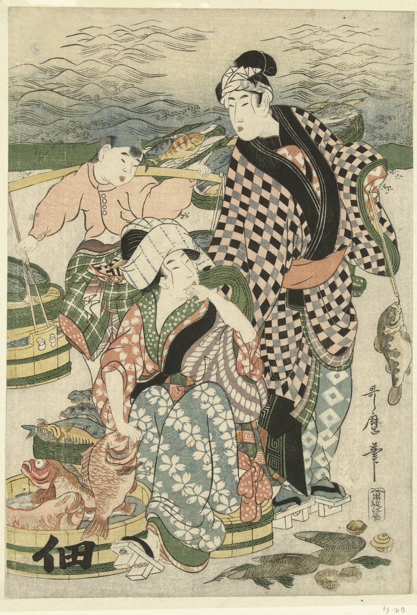 Utsikt over fiskemarkedet på stranden i Shiba [Shiba] no ura uoichi no zu av Utamaro (II) , Kitagawa