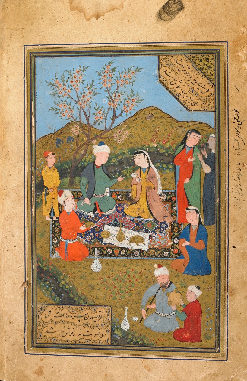 Tuhfat Al-Ahrar, Bukhara, Usbekistan, muligens usbekisk periode, 1558 (ugjennomsiktig akvarell, blekk og gull på papir) av Uzbek School