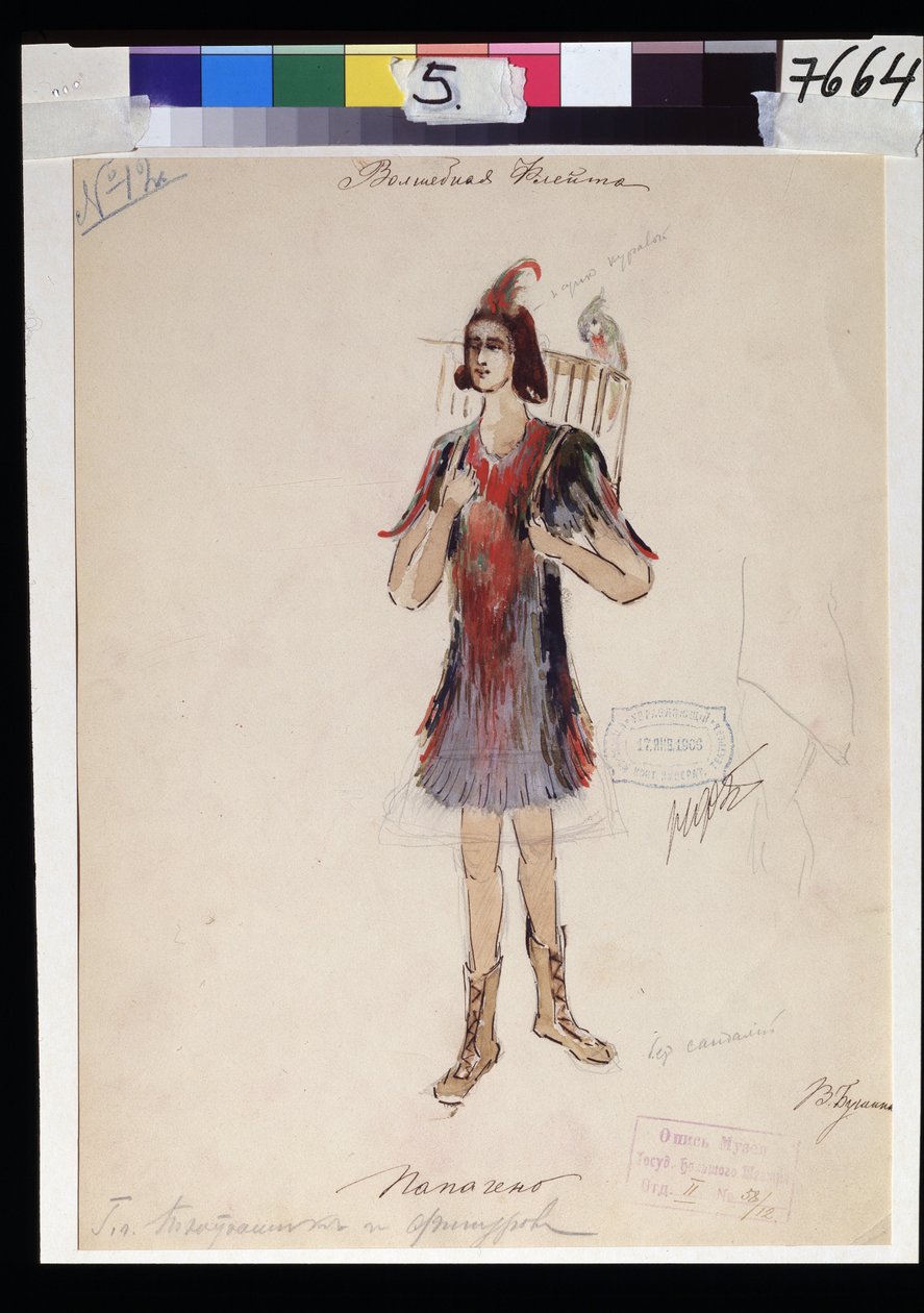 Kostymedesign for operaen ""Tryllefløyten"" av Wolfgang Amadeus Mozart (1756-1791)(Kostumedesign for operaen ""die Zauberflote"" av W A Mozart). Verk av V.Bushina (begynnelsen av det 19. århundre). Akvarell, gouache og gull på papir av V. Bushina