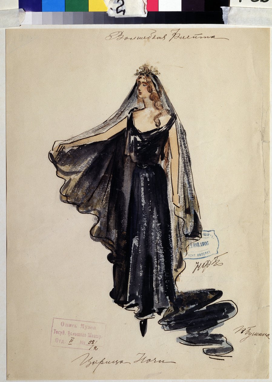 Kostymedesign for operaen ""Tryllefløyten"" av Wolfgang Amadeus Mozart (1756-1791)(Kostumedesign for operaen ""die Zauberflote"" av W A Mozart). Verk av V.Bushina (begynnelsen av det 19. århundre). Akvarell, gouache og gull på papir av V. Bushina