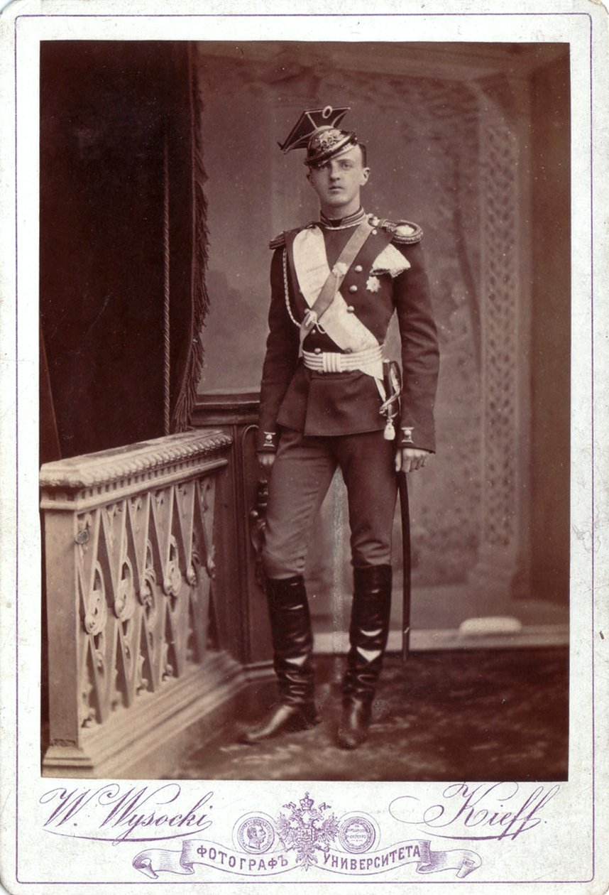 Storhertug Peter Nikolaevich av Russland, ca 1880-tallet av V. Vysotsky