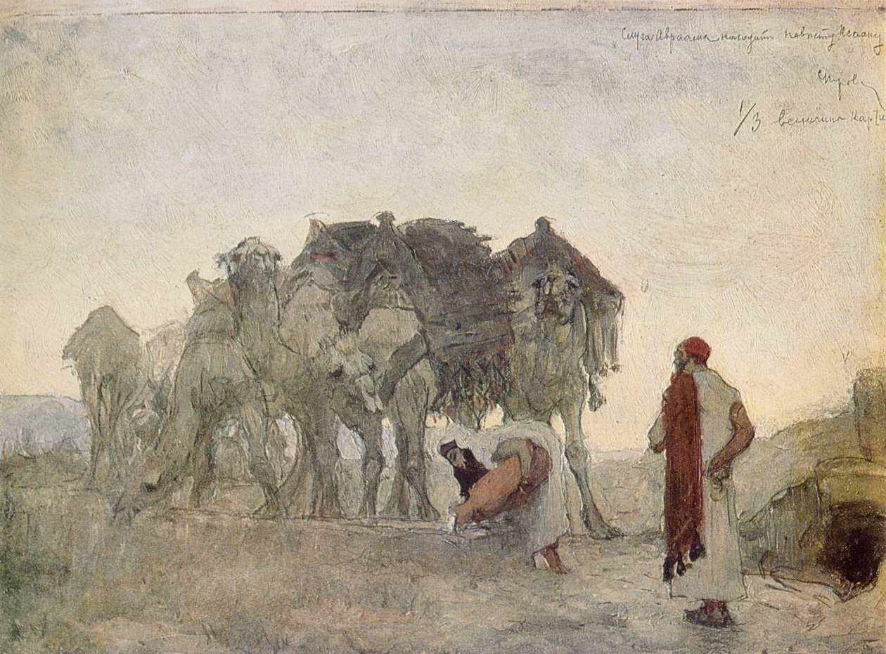 Abrahams tjener finner Isak en brud, Rebekka av Valentin Aleksandrovich Serov