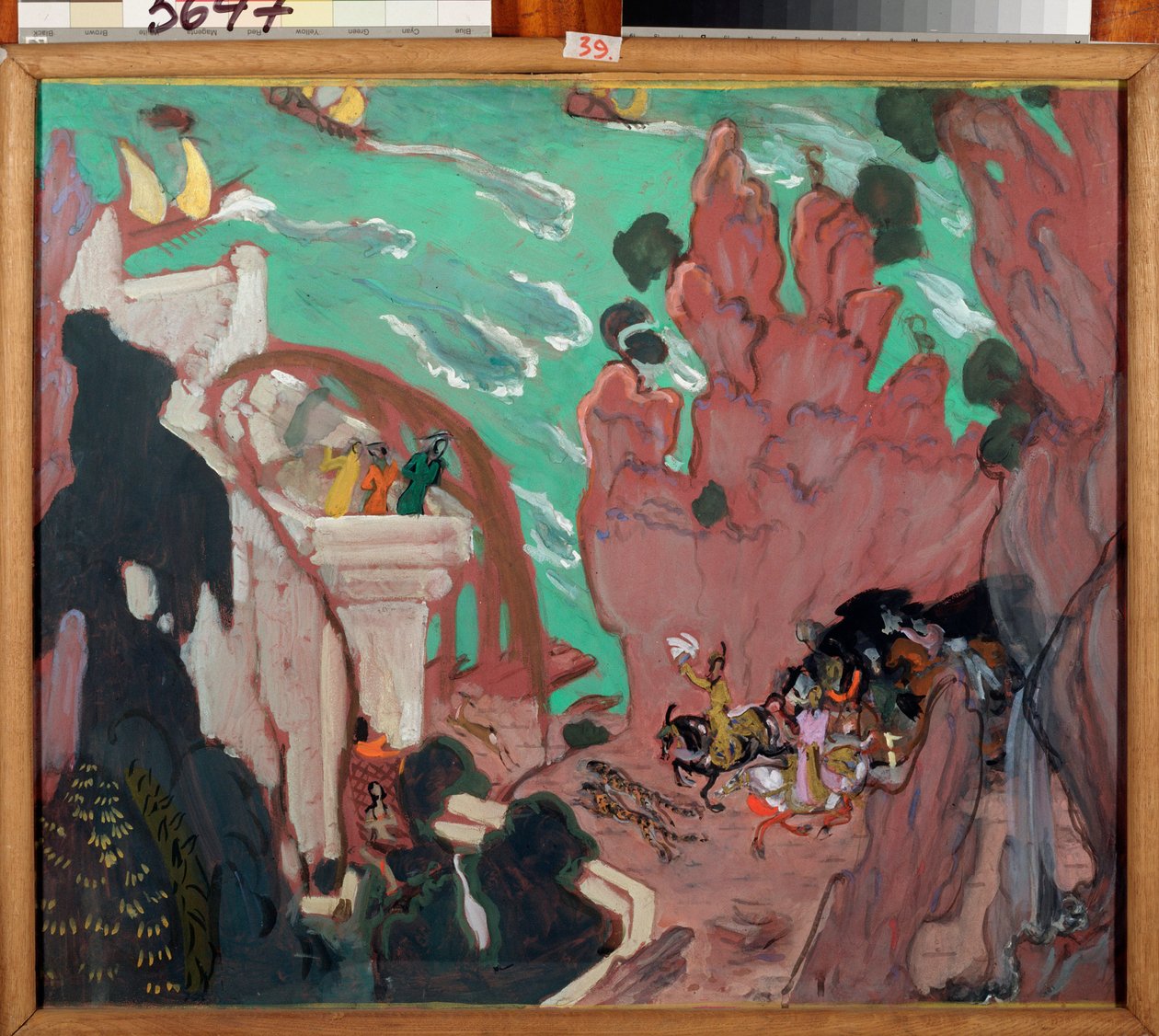 Gardinsett for balletten ""Sheherazade"" (Scheherazade) av Nicholas (Nikolai) Rimsky Korsakov (Rimsky-Korsakov) (1844-1908). Verk av Valentin Alexandrovich Serov (1865-1911), tempera sur papp av Valentin Aleksandrovich Serov