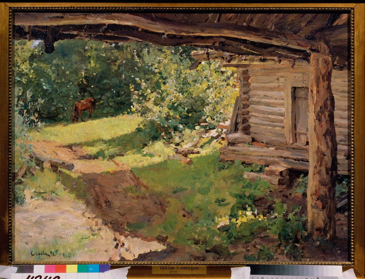 Landskap med hest (bondebolig). Maleri av Valentin Alexandrovich Serov (1865-1911), olje på lerret av Valentin Aleksandrovich Serov