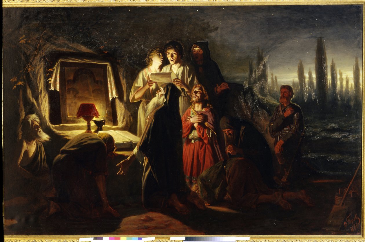 De første kristne i Kiev (Ukraina). (Kyivs første kristne). Religiøs feiring av et lite samfunn av ortodokse kristne, i bønn foran et ikon om kvelden. Maleri av Vasili (Vasili) Grigoryevich Perov (1834-1882), hui av Vasili Grigorevich Perov