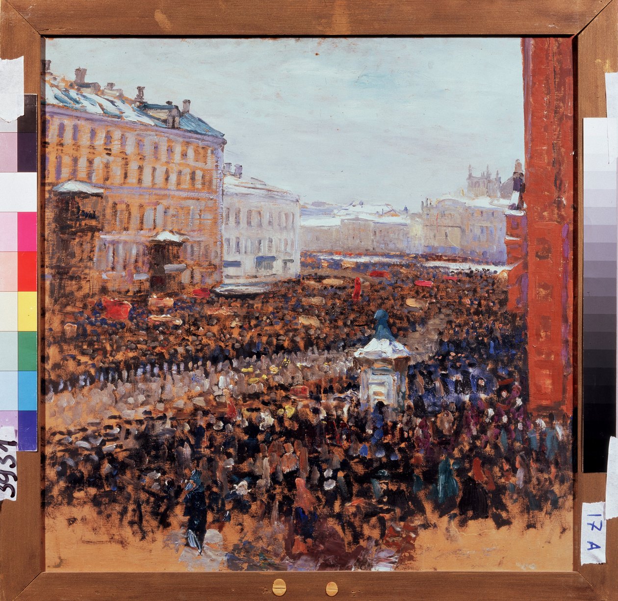 Revolusjonær demonstrasjon i Moskva i 1917. Episode av den bolsjevikiske proletariske revolusjonen i gatene i den russiske hovedstaden. Maleri av Vasili Nikitich Meshkov (Vassili Meshkov) (1868-1946), olje av Vasili Meschkov
