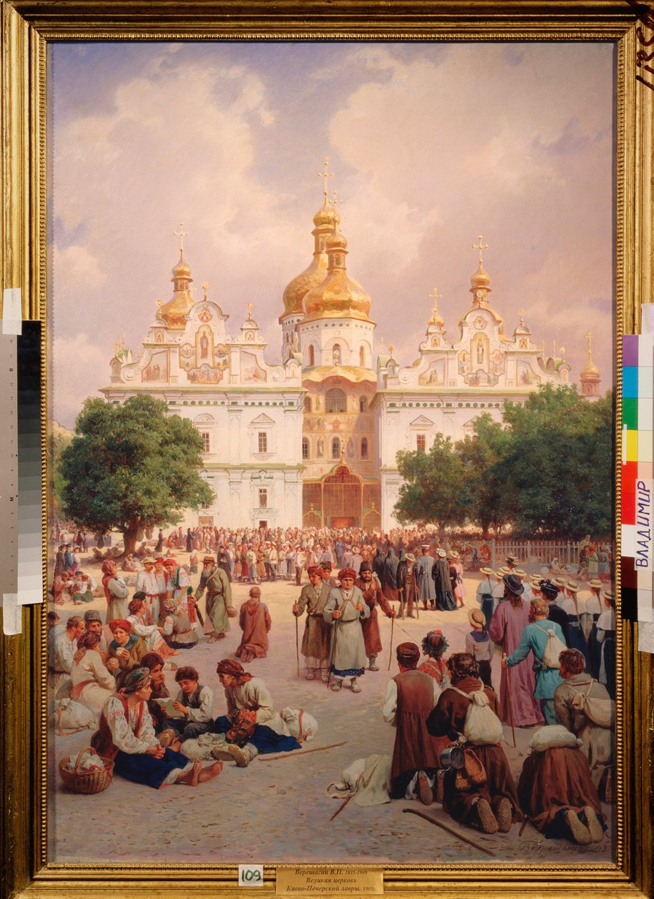 Devant le monastere des Caves a Kiev (Ukraina) (Før Kiev-klosteret) - Peinture de Vasili Petrovich Vereshchagin (Vassili Verechtchaguine) (1835-1909), huile sur toile av Vasili Petrovich Vereschagin