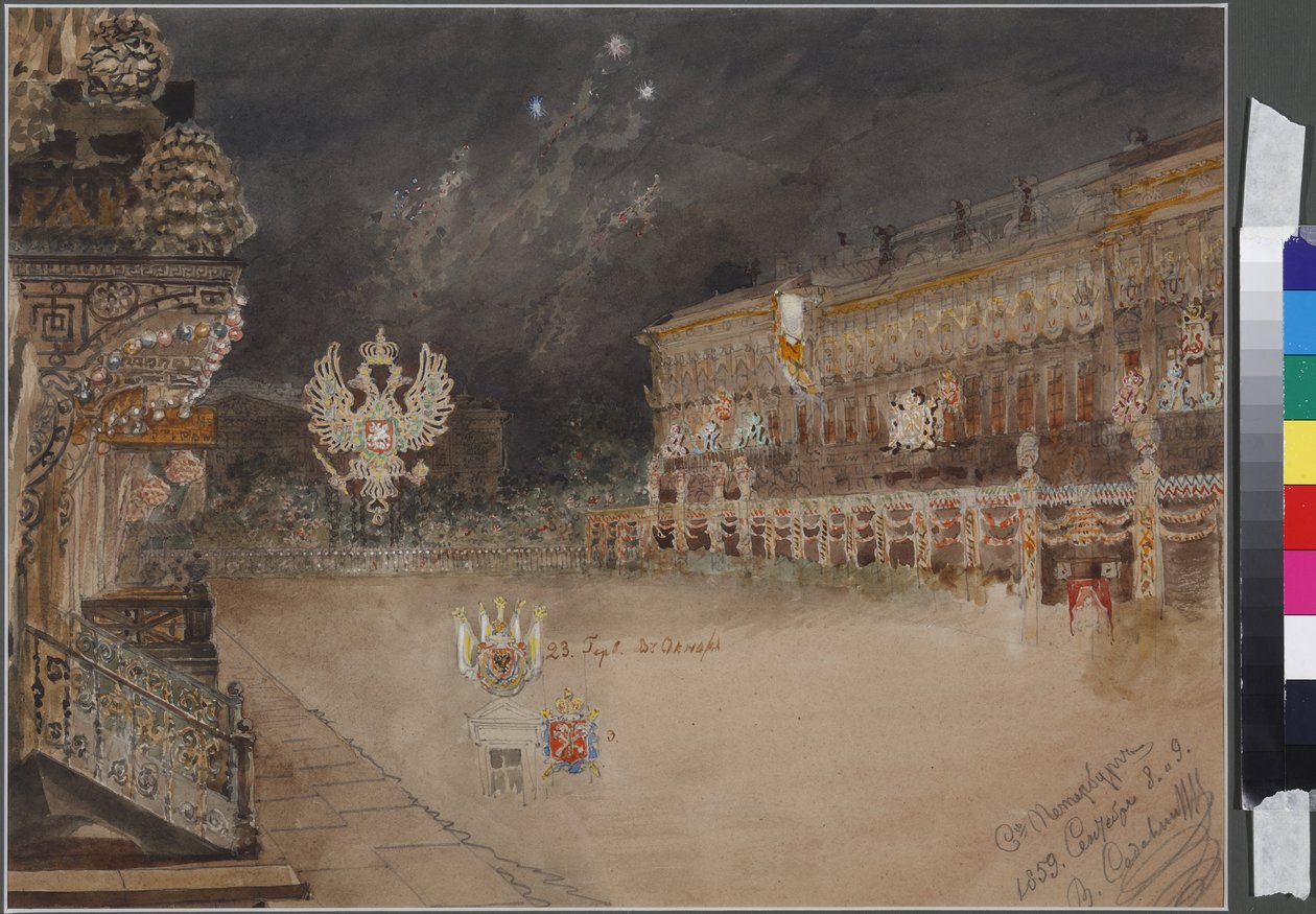 Belysninger i anledning feiringen av flertallet av Tsarevich Nicolas Alexandrovitch av Russland (1843-1865), 8. september 1859 i St. Petersburg - Belysning i anledning majoritetsalderen til Tsarevich Nikolai Alexandrovich i sept. av Vasili Semenovich Sadovnikov